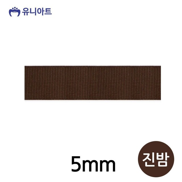 유니아트 이미지