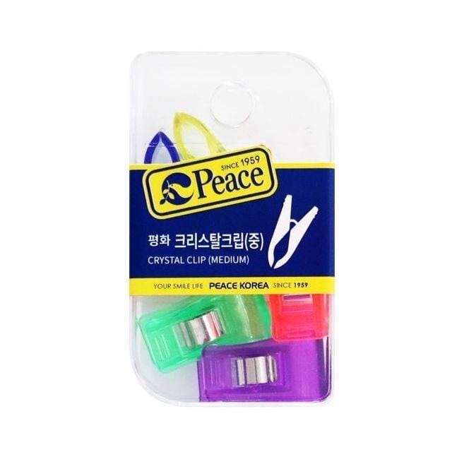 평화문구 이미지