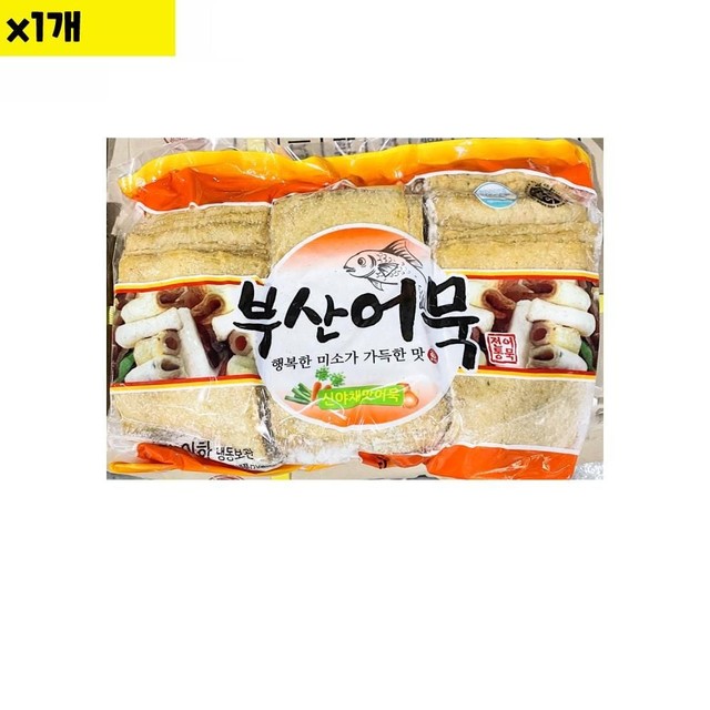 풍조어묵 이미지