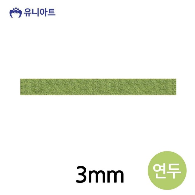 공작슈퍼 이미지