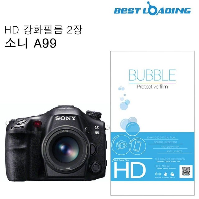 주식회사 에스에이치 이미지
