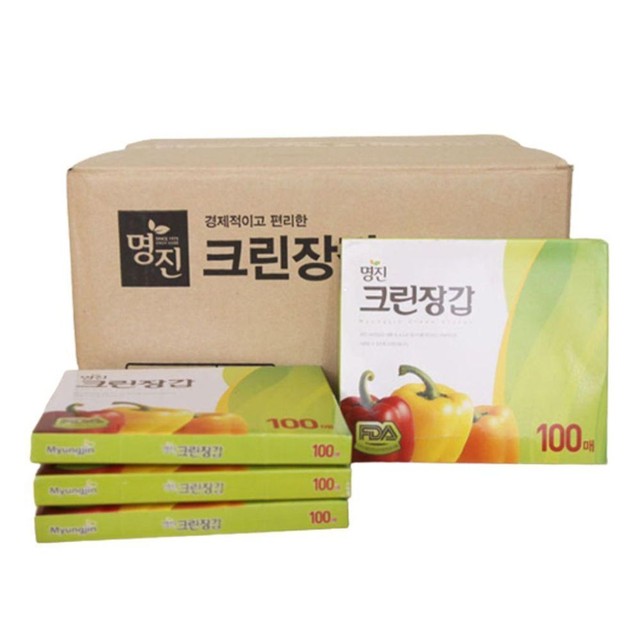 (주) 명진 이미지