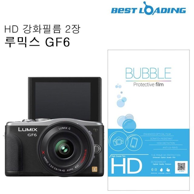 주식회사 에스에이치 이미지