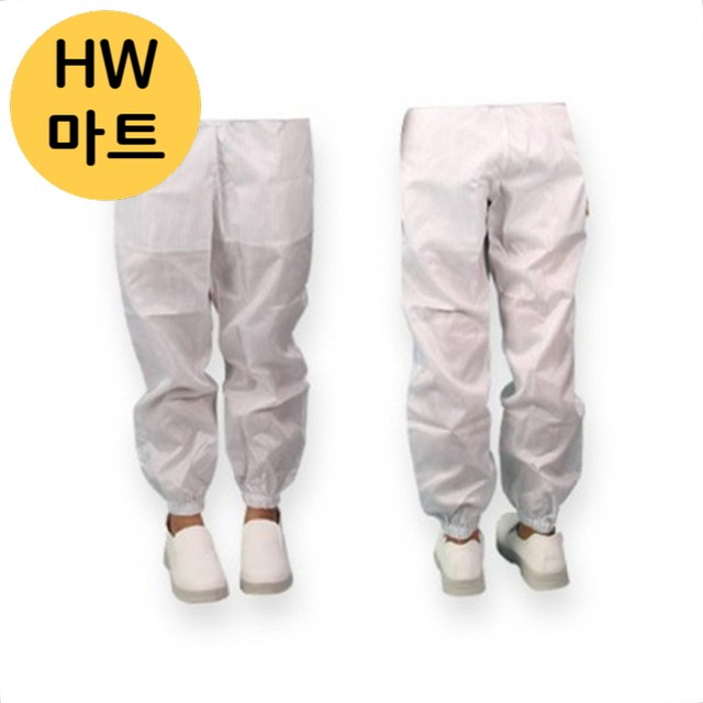 화이트클린 이미지