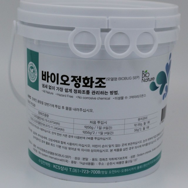 전원상사 이미지