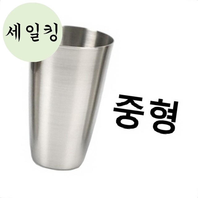 튼튼분식 이미지