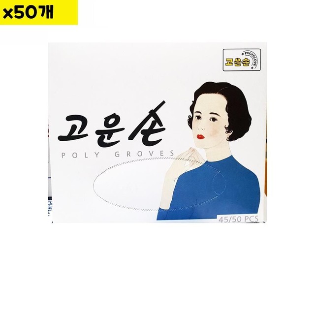 고운분식 이미지