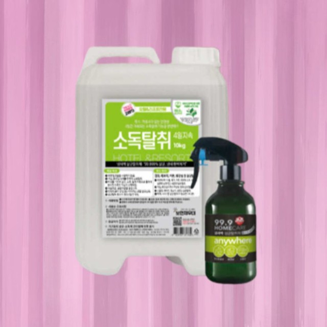 채우미 이미지