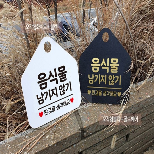 블랙커피숍 이미지