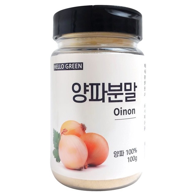 그린어니언 이미지