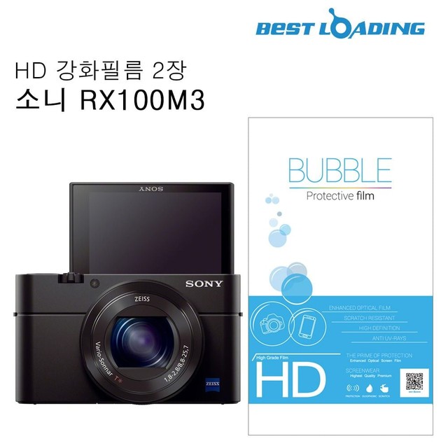 주식회사 에스에이치 이미지