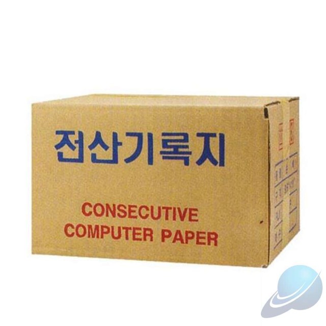 전산월드 이미지