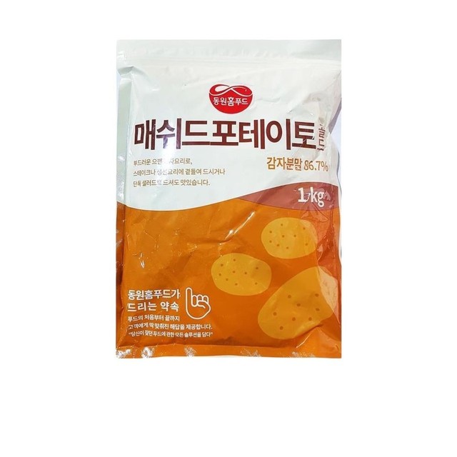 삼조식자재 이미지