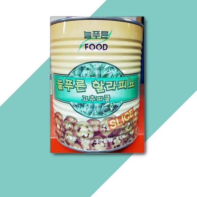 늘푸른푸드 이미지
