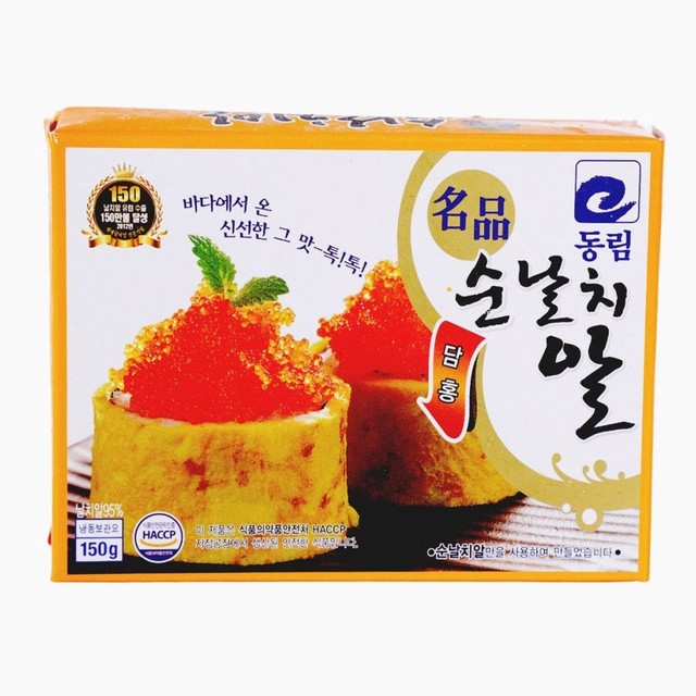 동림수산 이미지