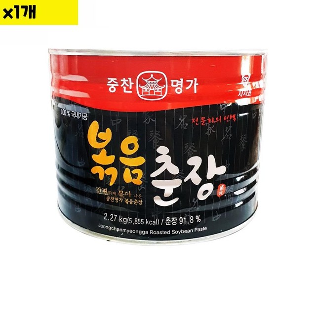 영화식품주식회사 이미지