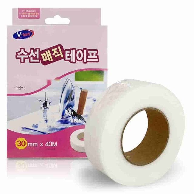 핑크옷수선 이미지