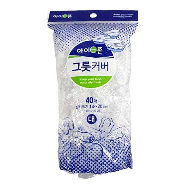 현대그릇 이미지