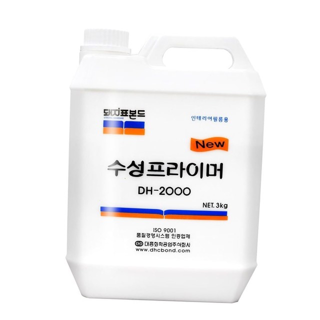 DH필름 이미지
