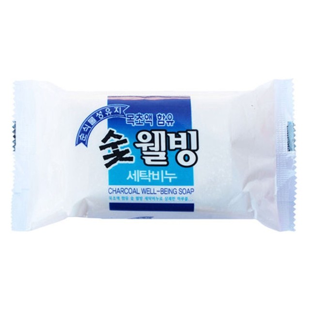 웰빙세탁 이미지