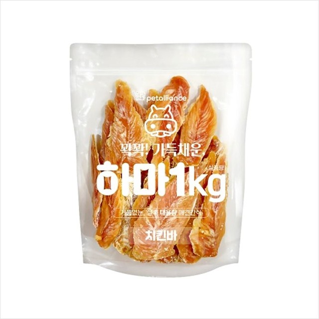 하마치킨 이미지