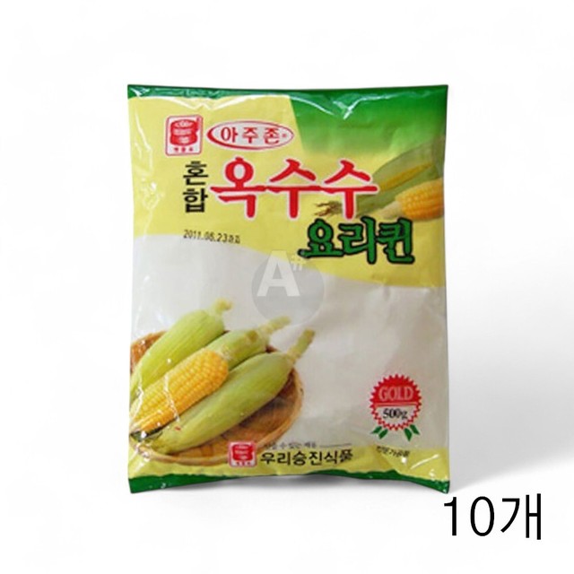 승진식품 이미지