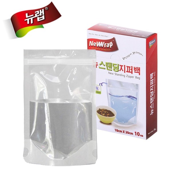 뉴랩 이미지