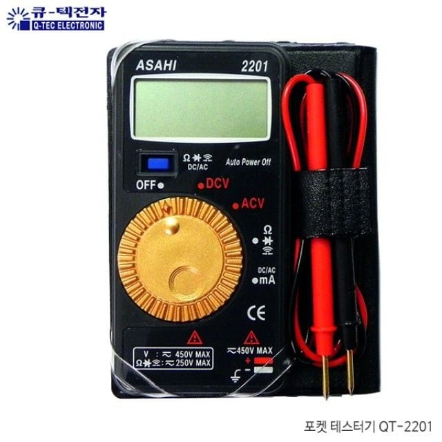 큐텍 이미지