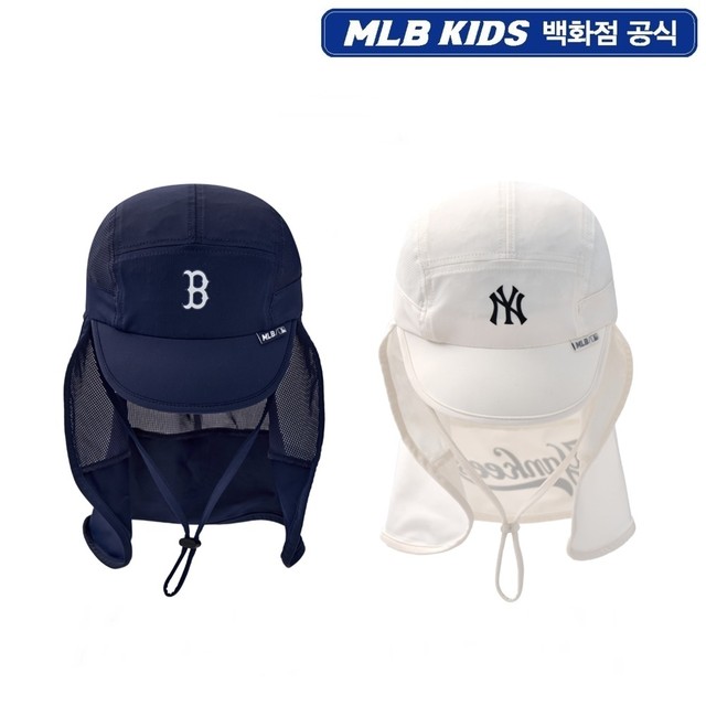 엠엘비키즈롯데백화점 이미지