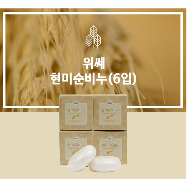 (주)하이리빙 이미지