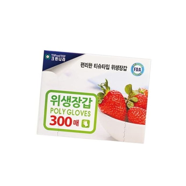 크린나라 이미지