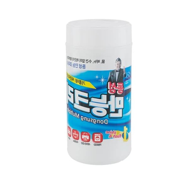 동성상회 이미지