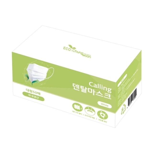 청운 이미지