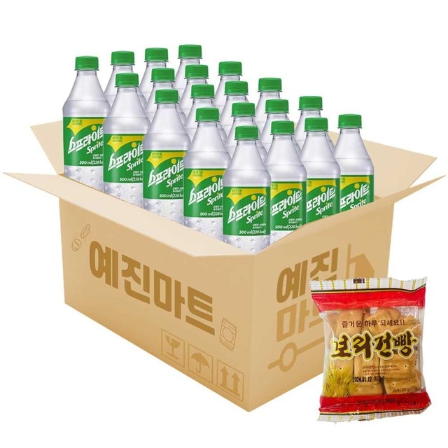 쎄븐할인마트 이미지