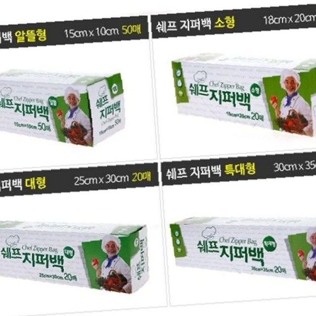 씨앤씨크린 이미지