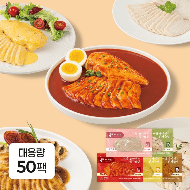 이지쿡(주) 이미지