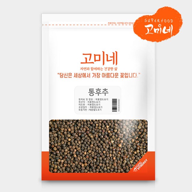 고미푸드 이미지