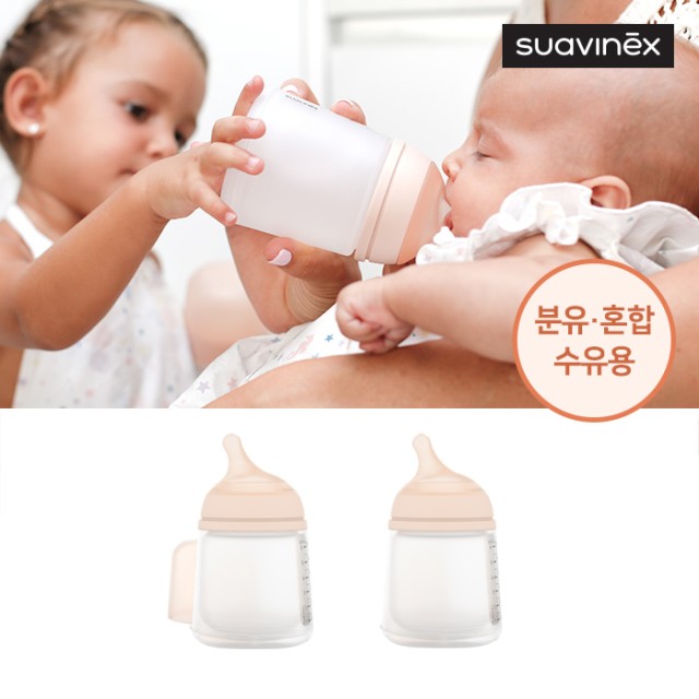 수유 이미지