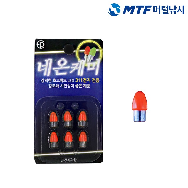 이피 이미지