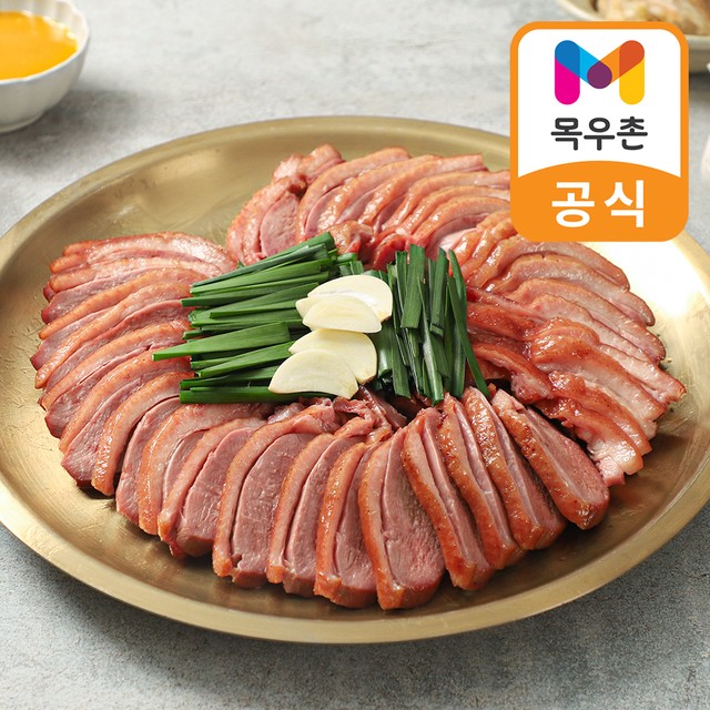 농업회사법인 옐로우팜주식회사 이미지