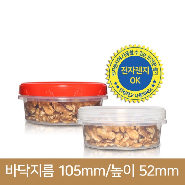 대광기업 이미지