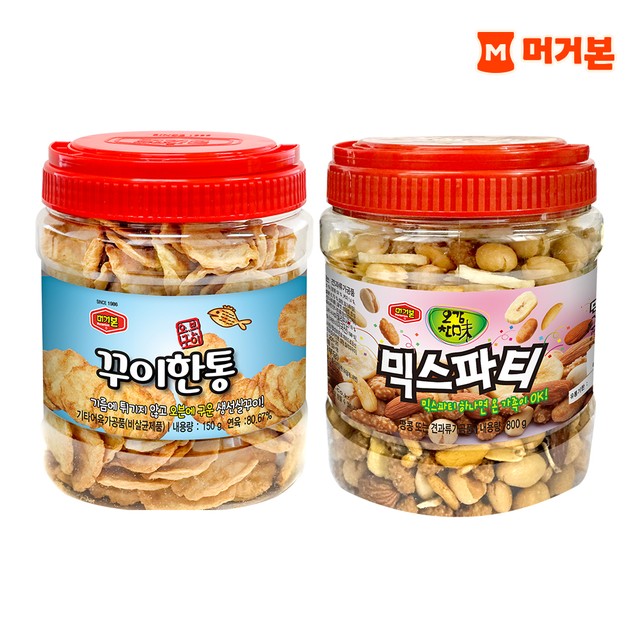 세계식품(주)울산지점 이미지