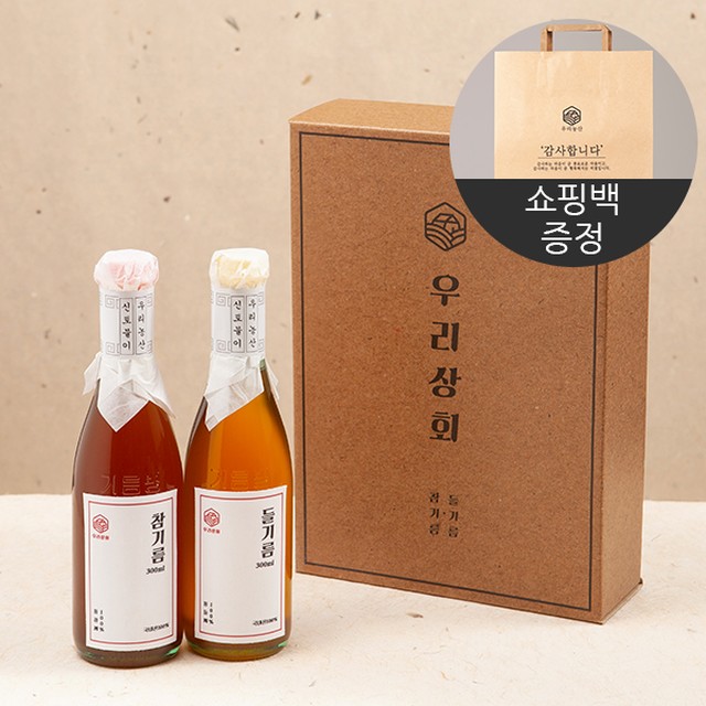우리상회 이미지