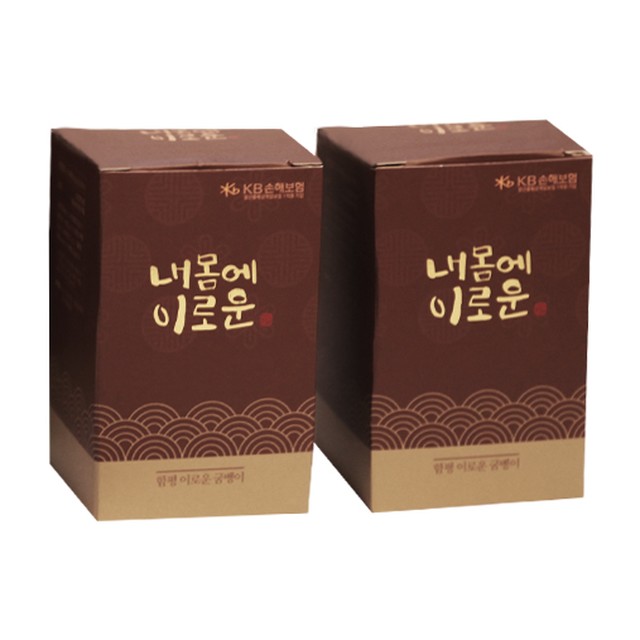 함평 이로운 굼벵이 이미지
