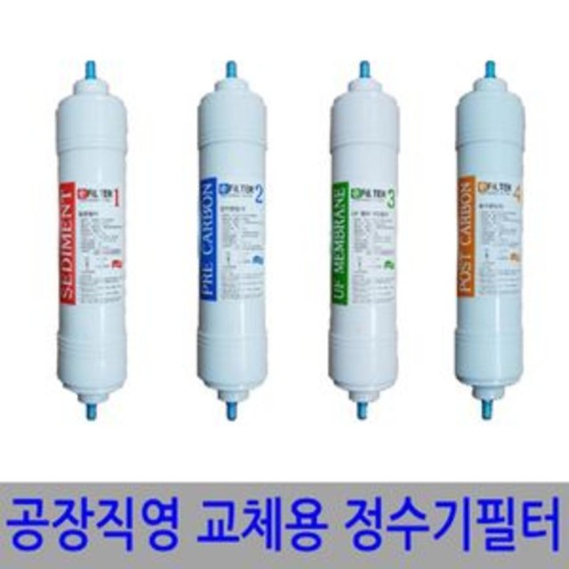 금봉산업 이미지