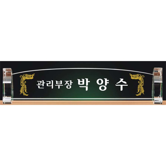 개업상사 이미지