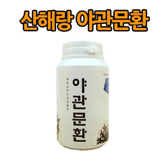 현대식품 이미지