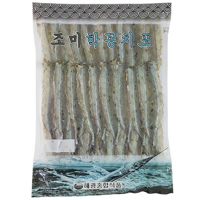 해광식품 이미지
