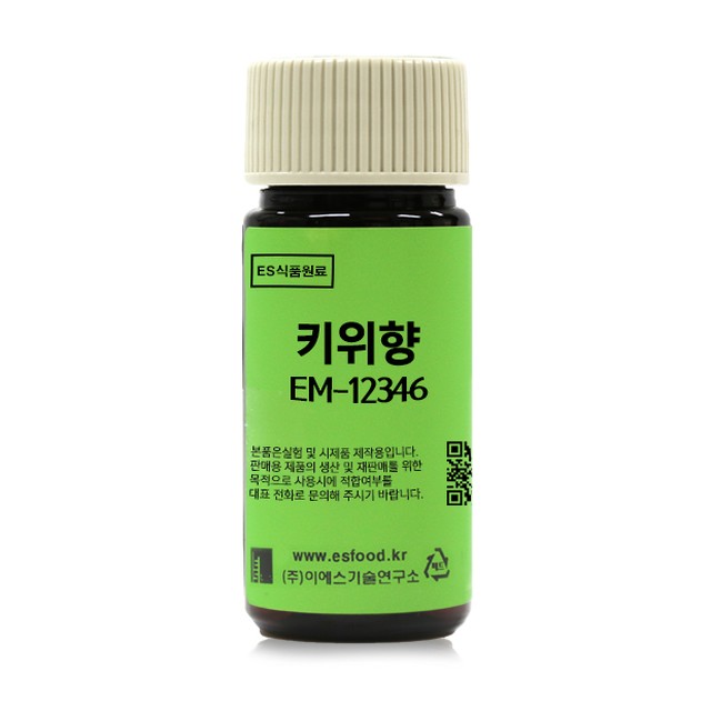이에스기술연구소 이미지