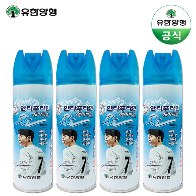 (주)지에스켐 이미지